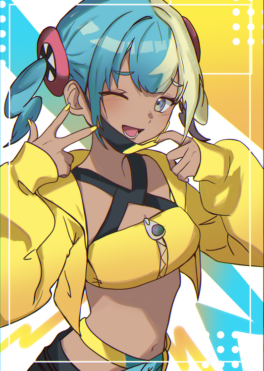 A5 Canary print