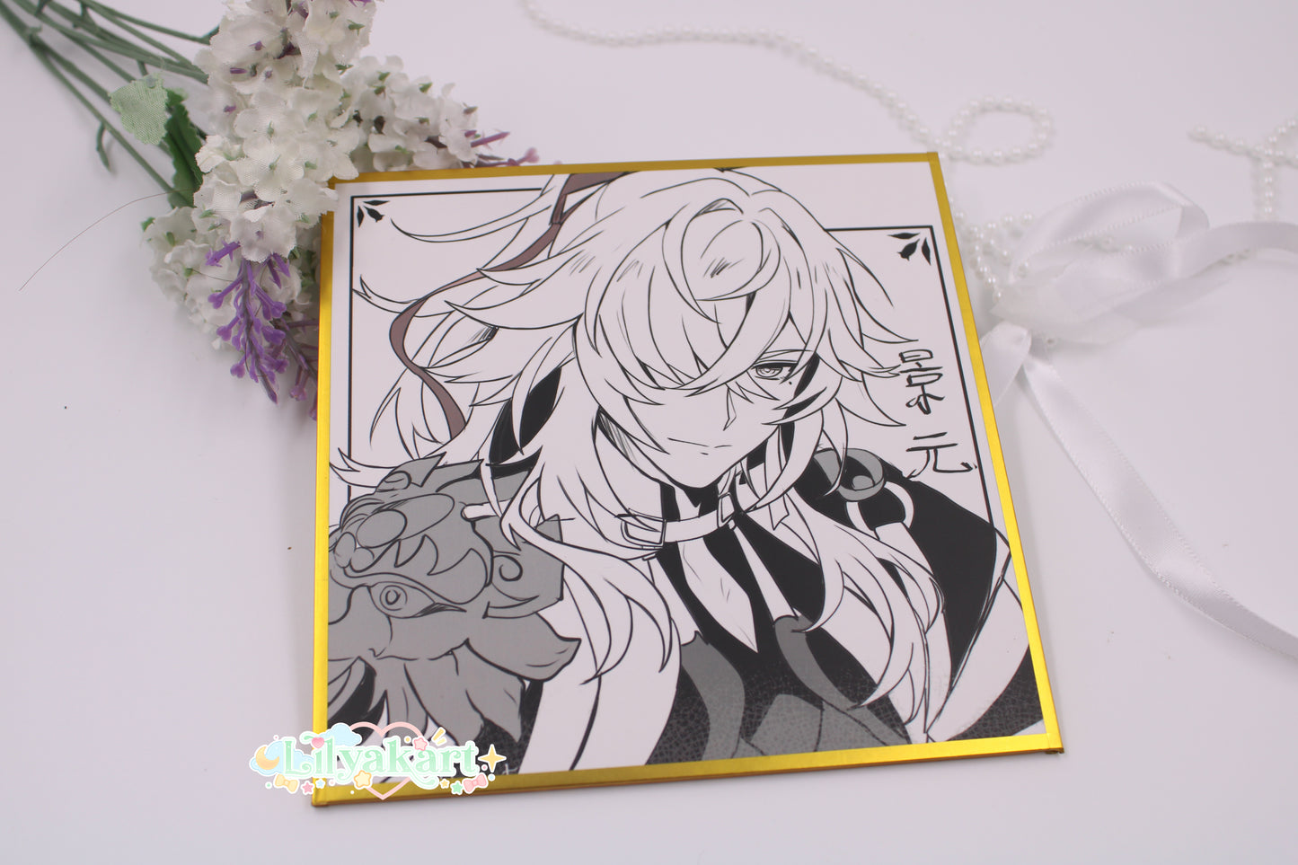 Phainon, Sunday, Jing Yuan - Honkai Star Rail Shikishi Print